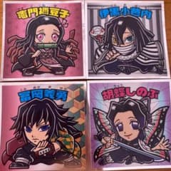 ビックリマンシール 鬼滅の刃マンチョコのサムネイル