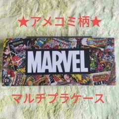 【新品】MARVEL アメコミアート ペンケース マルチケースのサムネイル