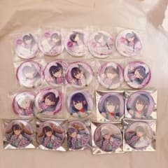 Oshi no Ko (fan-made manga) Akane Kurokawa can badges - bundle of 20