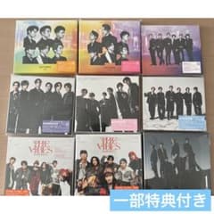 匿名配送】SixTONES アルバム まとめ売り - メルカリ