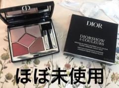 （新）ほぼ未使用ディオールショウサンククルール823ローザムタビリスのサムネイル