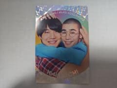 よしもとコレカ　かけおち　くっつきのサムネイル
