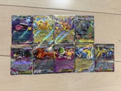 ポケモンカード ex 9枚セット まとめ売りのサムネイル
