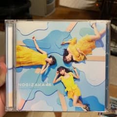 ジコチューで行こう!のサムネイル