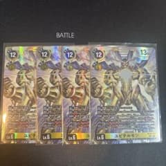 デジモンカードゲーム　ユピテルモン シークレット　4枚セット 即日発送※ デジモンカード ユピテルモン 4枚セット - メルカリ