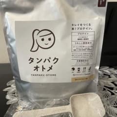 タンパクオトメ プロテイン 2027年賞味期限のサムネイル
