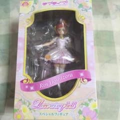 ラブライブ 星空凛フィギュアのサムネイル