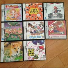 DSソフトのサムネイル