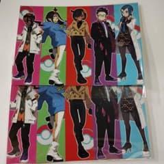 m15352255155_1.jpg?1758292992