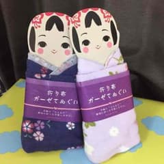 ガーゼ手ぬぐい（2枚セット）のサムネイル