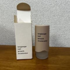longleage nail growth accelerator 10mlのサムネイル