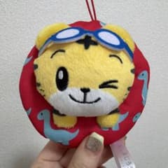 しまじろう マスコット ぬいぐるみ 浮き輪のサムネイル
