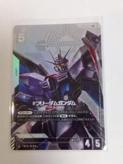 フリーダムガンダム」《パラレル》LR+（レジェンドレア+） ST09 - メルカリ