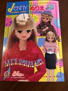 【新品・未使用】ジェニーちゃん　ぬりえ　レトロのサムネイル