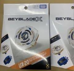 タカラトミBEYBLADE X UX-20 グローリーラチェットLF 2個セットのサムネイル