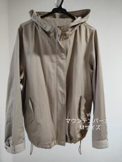 マウンテンパーカーのサムネイル