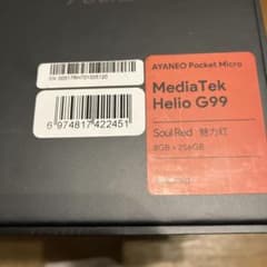 ayaneo pocket micro 美品