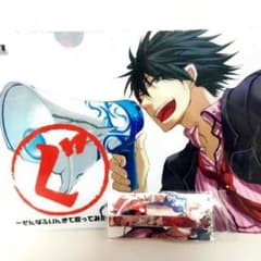 ぐるたみん ファイル ストラップのサムネイル