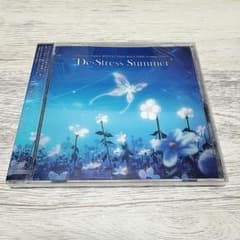 Summer Pockets “De-Stress Summer”