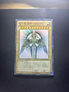 s*o様 遊戯王 光の創造神 ホルアクティ 傷あり 正規品 - メルカリ