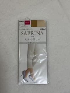 未使用 GUNZE SABRINA ひざ下丈 ストッキングのサムネイル