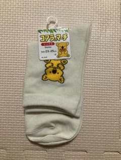 【新品未使用】コアラのマーチ ソックス 白23-25cm 靴下女性　学生のサムネイル
