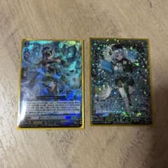 湖心の学匠 フォンタイン FFR 黒天の水将　レィミーナ 湖心の学匠 フォンタイン FFR 黒天の水将 レィミーナ - メルカリ