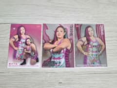 BMM 女子プロレスカード 2026 橋本千紘 プリント サイン入り - メルカリ