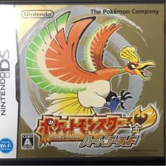 ポケットモンスター ハートゴールドのサムネイル
