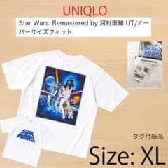 【タグ付新品】XL ユニクロ スターウォーズ UT Tシャツ ホワイトのサムネイル