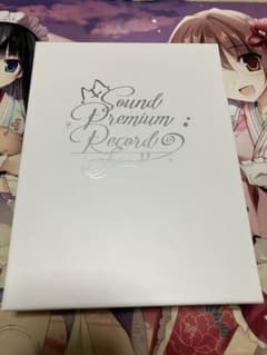 9-nine- Sound Premium Recordのサムネイル