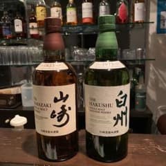 山崎、白州セット販売のサムネイル