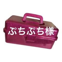 ぷちぷち様のサムネイル