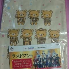우타 푸리 이치 반 쿠지 meets Rilakkuma Last One Award