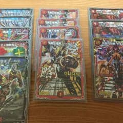 デュエルマスターズ レッドゾーン デッキのサムネイル