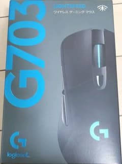 Logicool G703H(新品未使用)のサムネイル