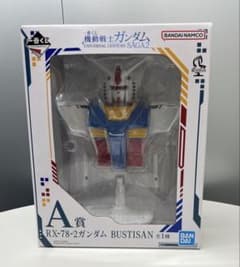 【A賞 RX-78-2ガンダム BUSTISAN】一番くじ 機動戦士ガンダム①のサムネイル
