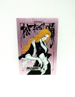 m15359532101_1.jpg?1629128073