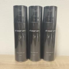 【専用】チャップアップ モアシーラー ヘアカラー ブラック 150g✕6 チャップアップ モアシーラー ヘアカラー ブラック 150g✕3本 - メルカリ