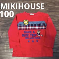 MIKI HOUSE 赤 長袖カットソー 100