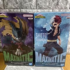 MAXIMATIC 緑谷出久 轟焦凍 セットのサムネイル