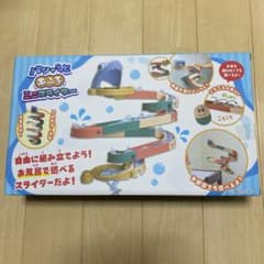 バシャっとおふろミニスライダーのサムネイル