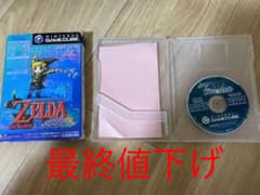 ゲームキューブ ゼルダの伝説 風のタクトのサムネイル