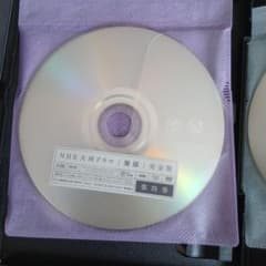 NHK大河ドラマ 篤姫 完全版 DVD 第四巻 第五巻のサムネイル