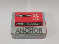 オールアンカー SC-1060 50本入（芯棒打ち込み式アンカー・ステンレス製）のサムネイル