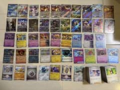 ポケモンカード まとめ売り 大量セット SAR ARなど - メルカリ