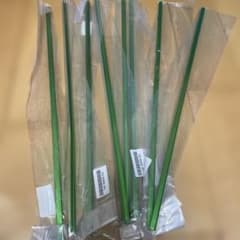 スナップオン 工具箱用 アルミ製アルマイトモール グリーン 8本セット 