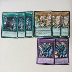 竜剣士のサムネイル