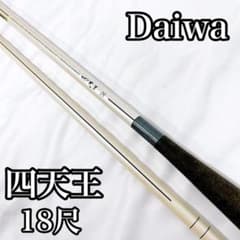 m15363886397_1.jpg?1725430625