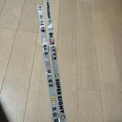 SUPER EIGHT 銀テのサムネイル